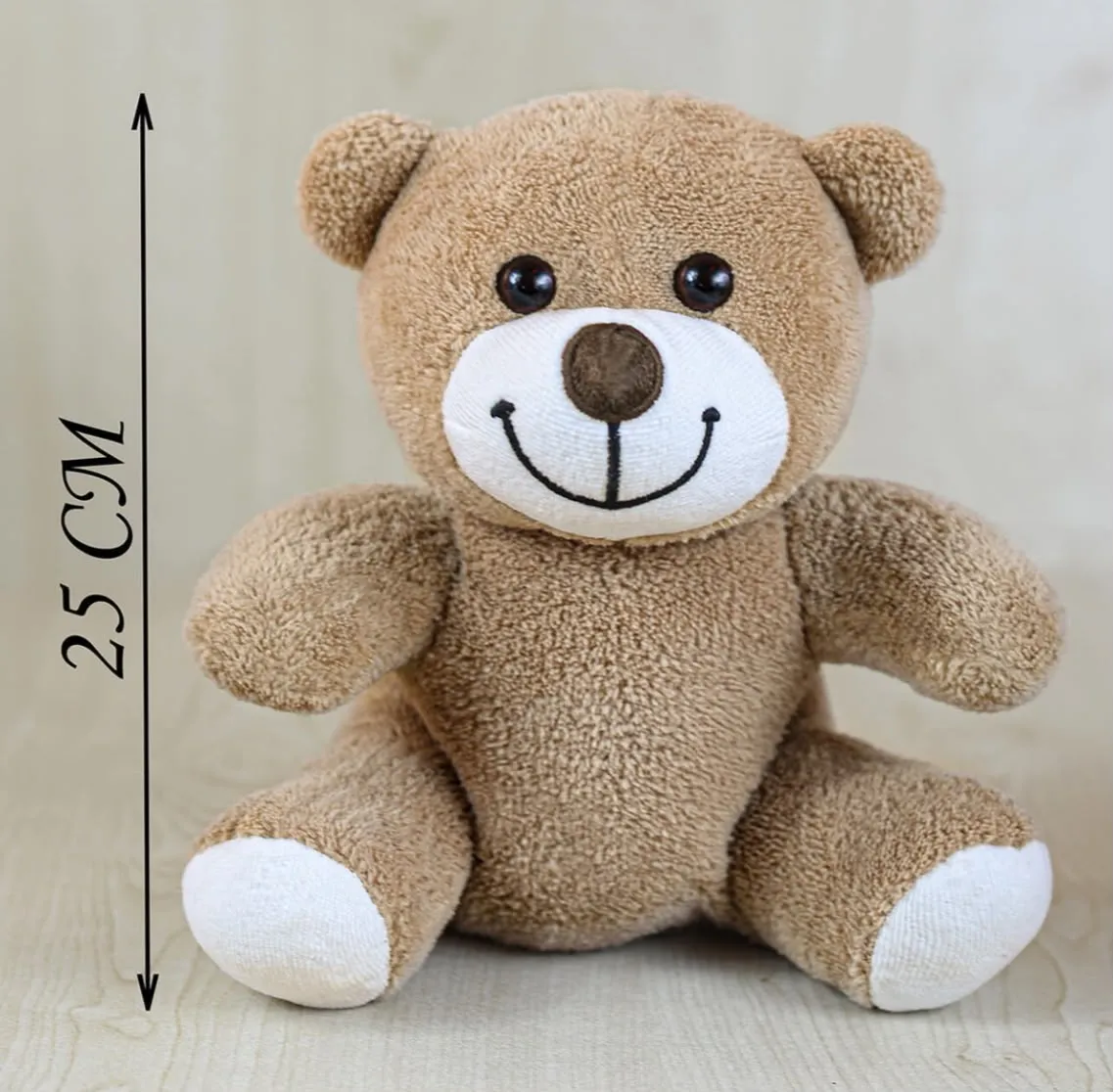 25 Cm Bobo Ayıcık
